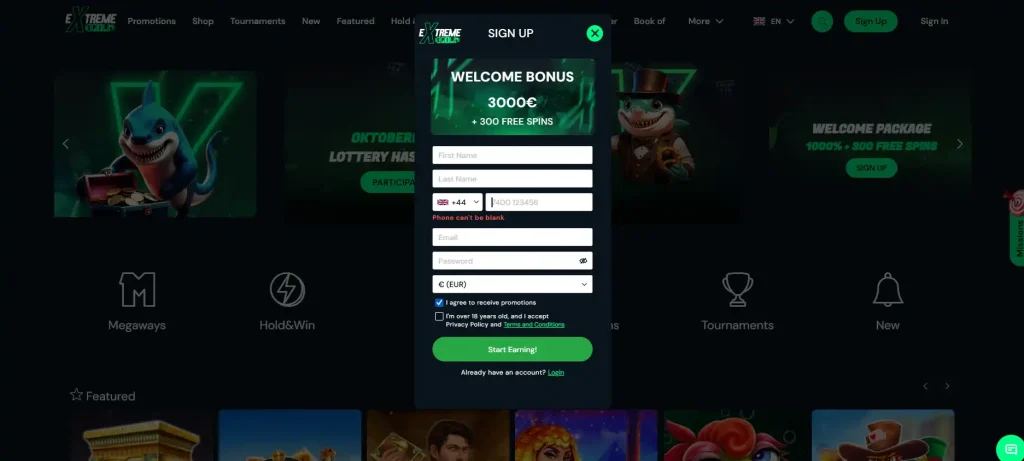 Current public Extreme Spins registration form with all personal data fields empty